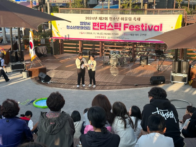 KakaoTalk_20241116_175829512_04.jpg