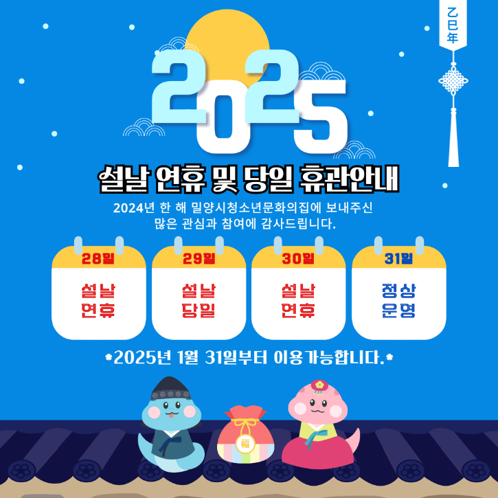 인스타-001.png