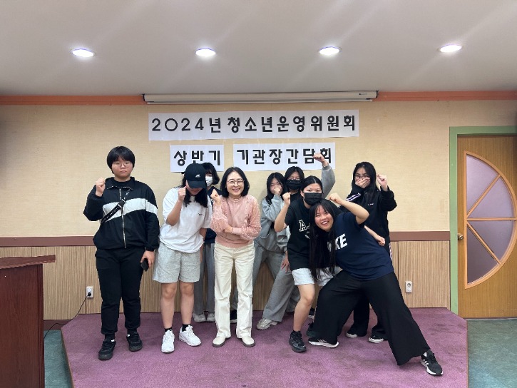 KakaoTalk_20240413_145553731_24.jpg
