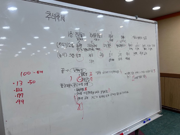 KakaoTalk_20240809_153648855_22.jpg