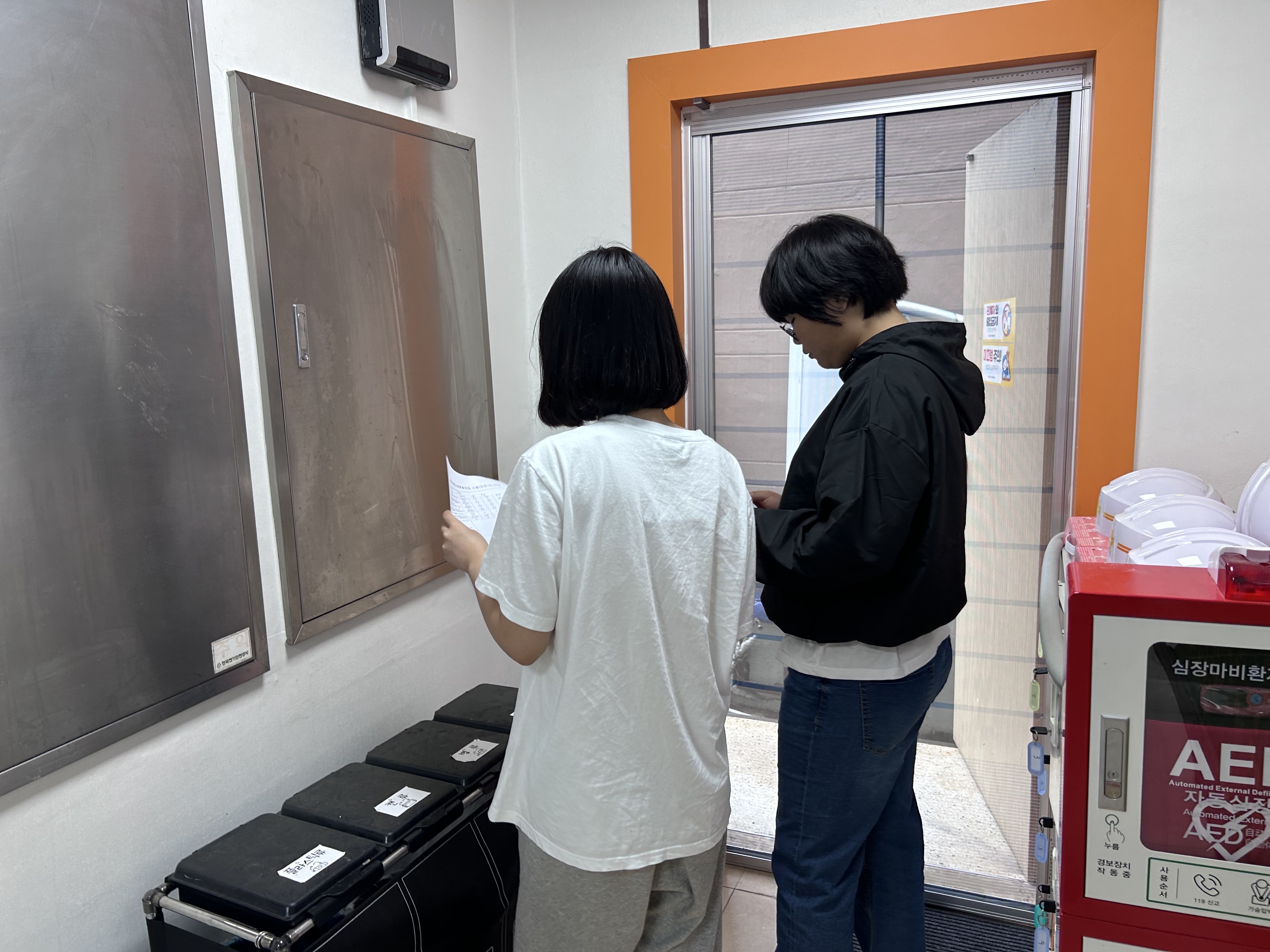 KakaoTalk_20240608_133343721_13.jpg