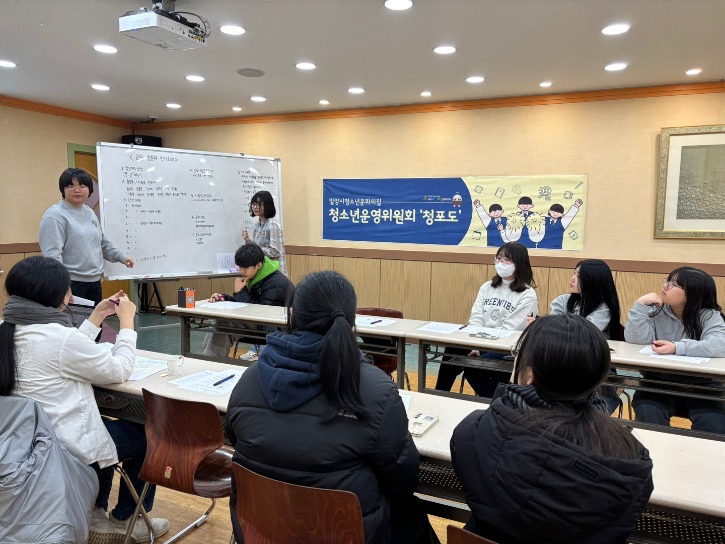 KakaoTalk_20250208_114908914_01.jpg