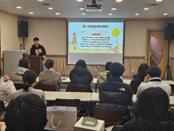 KakaoTalk_20240201_141823026_08.jpg