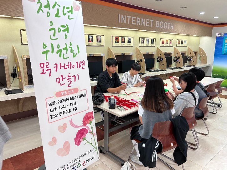 KakaoTalk_20240511_163209698_09.jpg