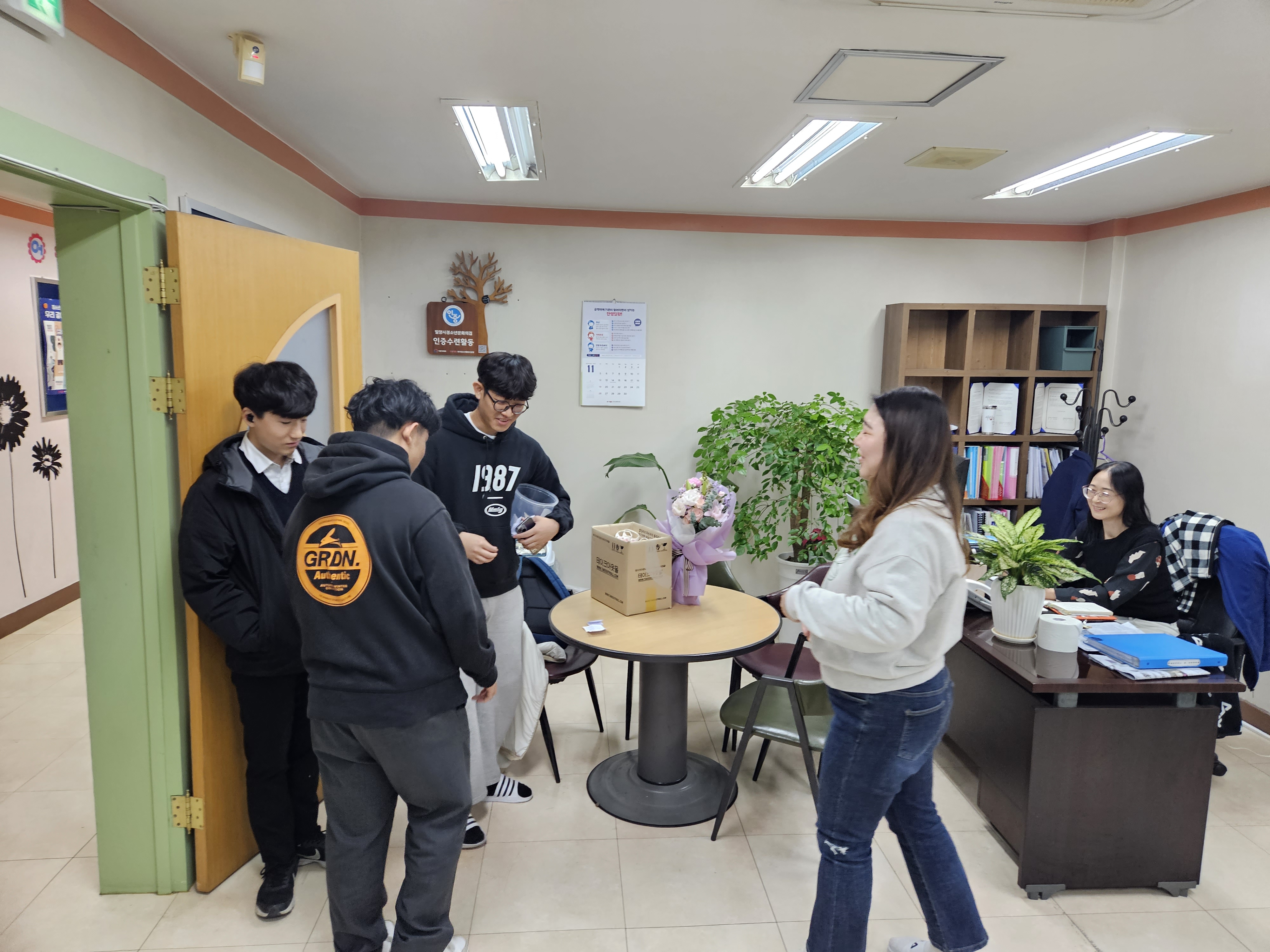 KakaoTalk_20231124_135724387.jpg