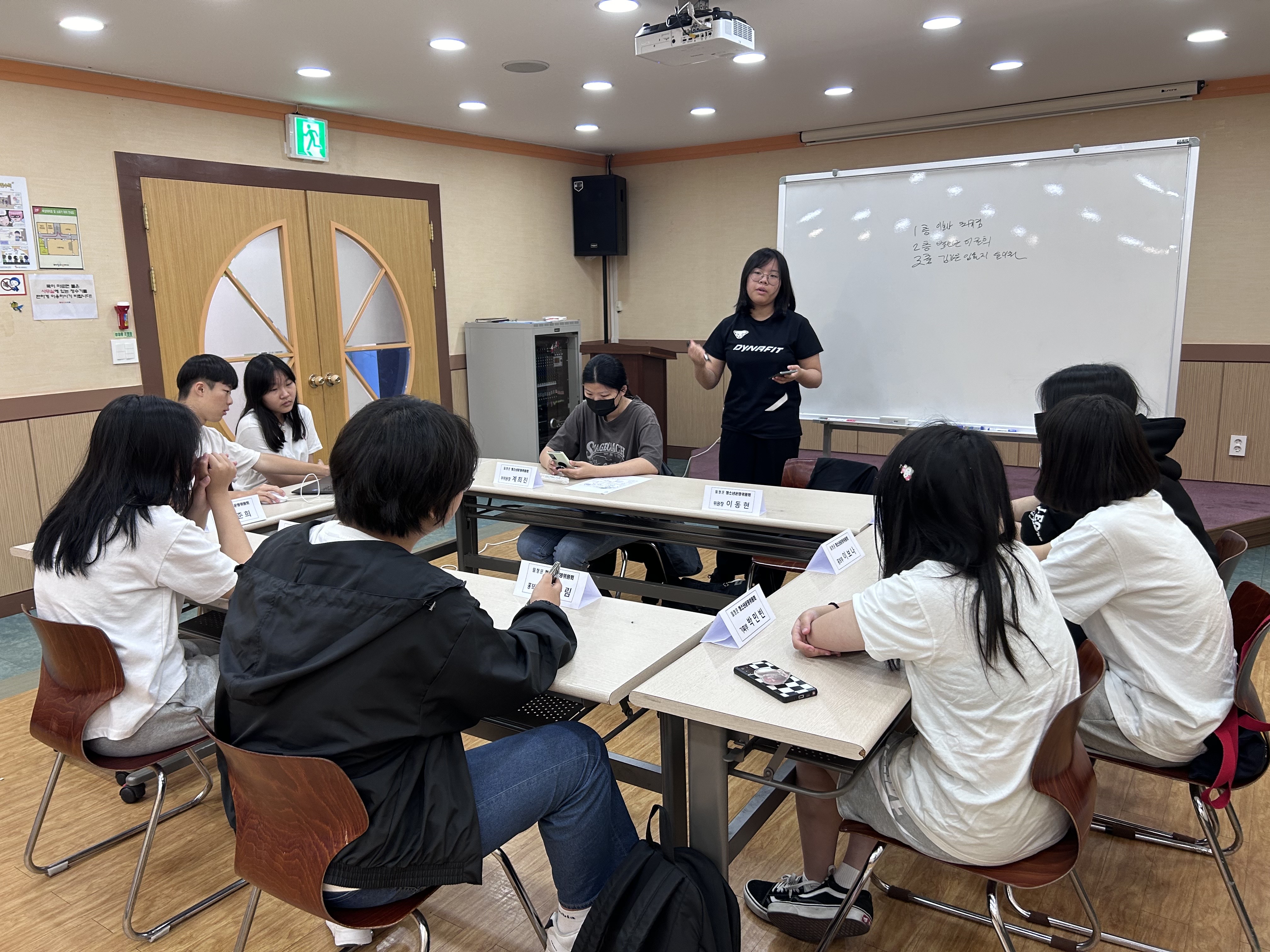 KakaoTalk_20240608_133307241_05.jpg