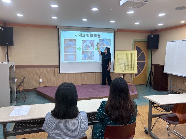 KakaoTalk_20240723_093827236.jpg