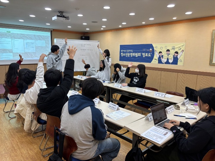 KakaoTalk_20250308_113416578_05.jpg