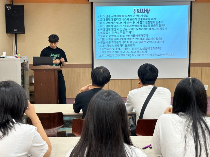 KakaoTalk_20240727_162008369_02.jpg