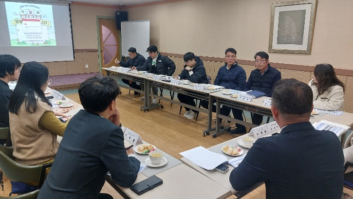 KakaoTalk_20250304_133240402_18.jpg
