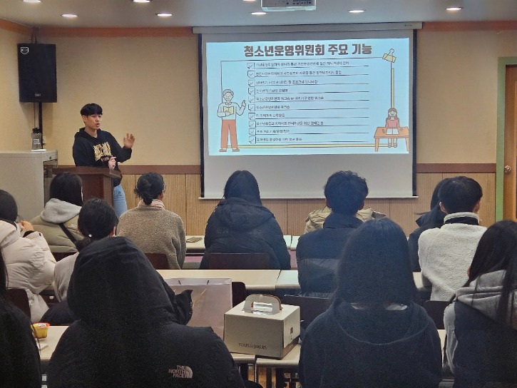 KakaoTalk_20240201_141823026_10.jpg