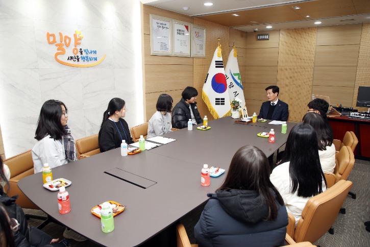 20250212 밀양시장과 함께하는 청소년 행복 티타임 (8).JPG