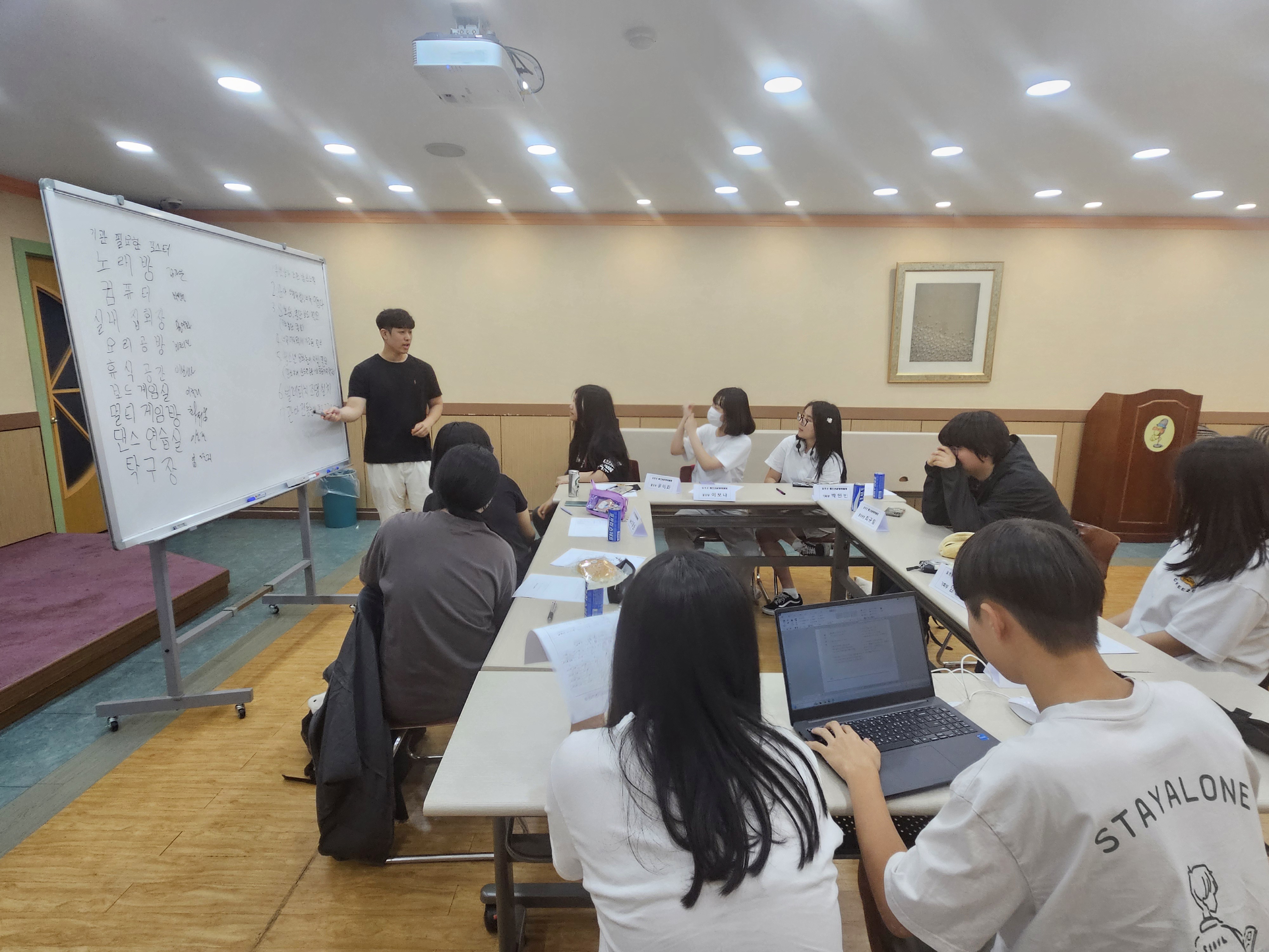 KakaoTalk_20240608_132613867.jpg
